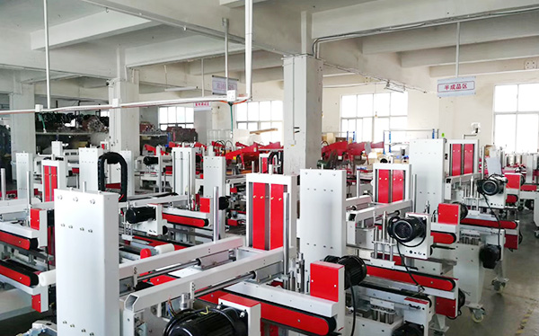 鼎業包裝機械 鼎業包裝機械